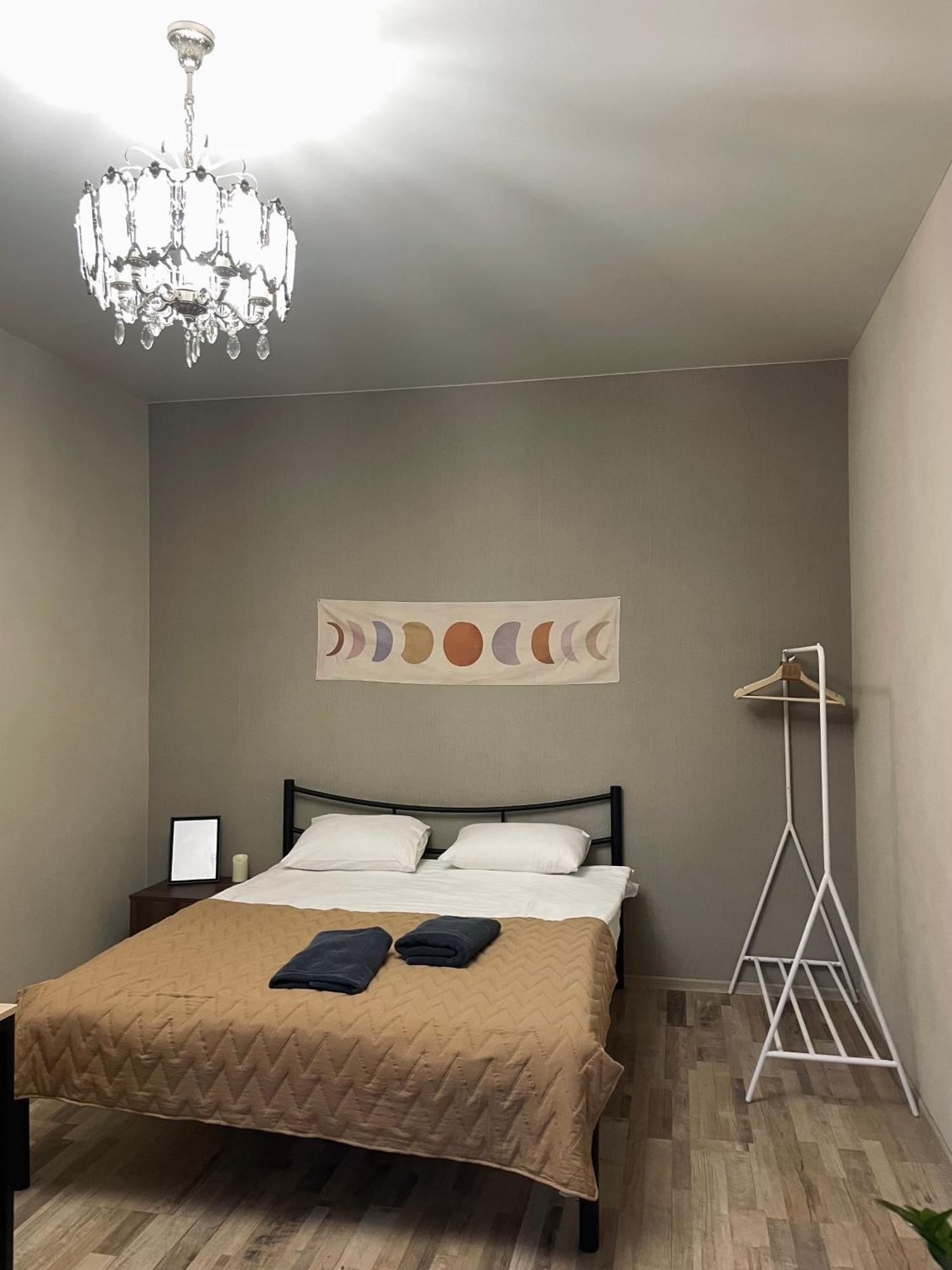 Apartment Kiev Esterno foto