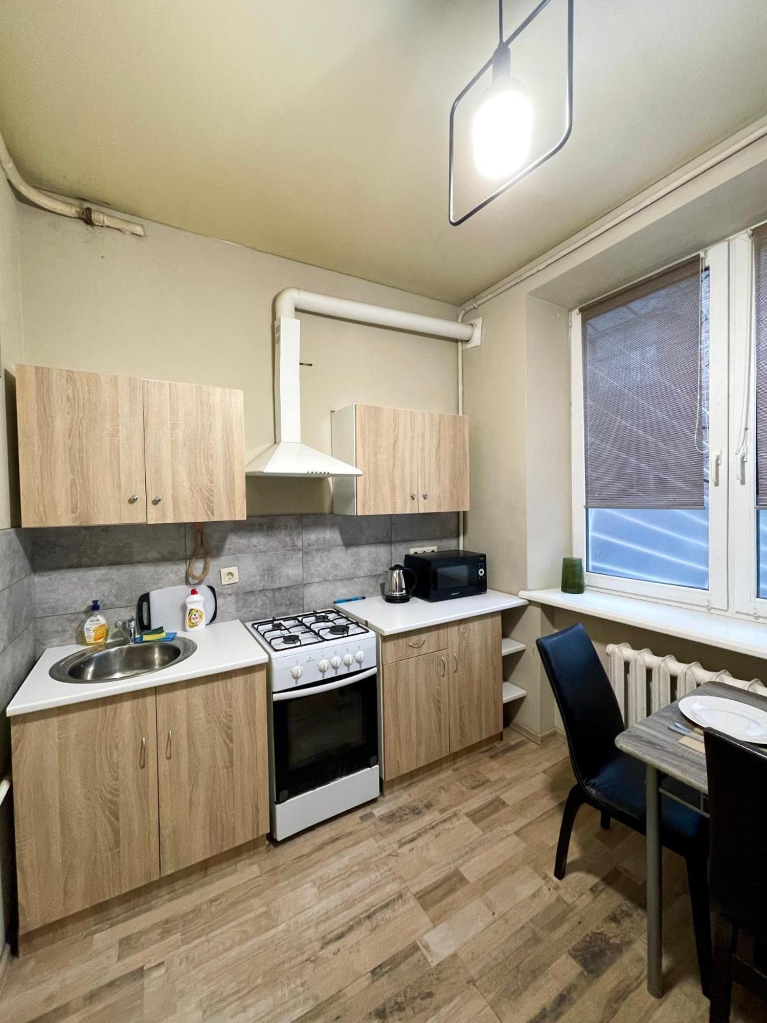 Apartment Kiev Esterno foto